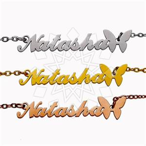 925 Sterling Silver Custom Name Necklace