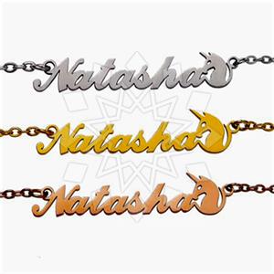 925 Sterling Silver Custom Name Necklace