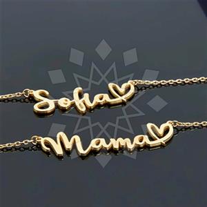 925 Sterling Silver Custom Name Necklace