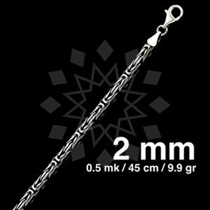 925 Sterling Silver Round Byzantine Oxidized Chain Necklace 45CM 18 INCH