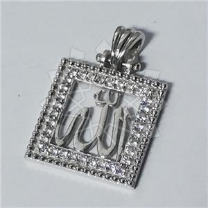 925 Sterling Silver Islamic Classic Pendant