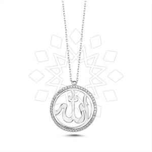 925 Sterling Silver Islamic Pendant Necklace
