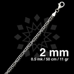 925 Sterling Silver Round Byzantine Oxidized Chain Necklace 50CM 20 INCH