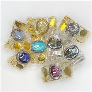 Fashion Cuff Bracelets 8 Piece Package