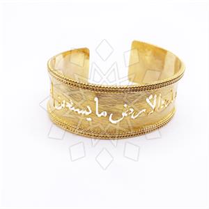 Fashion Cuff Bracelets