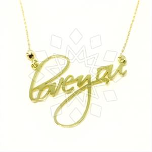 Turkish Gold Pendant Necklace