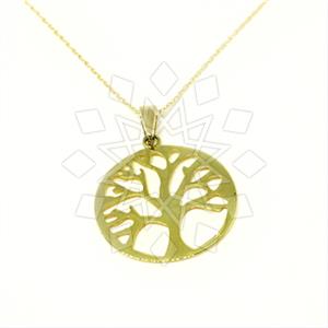 Turkish Gold Pendant Necklace
