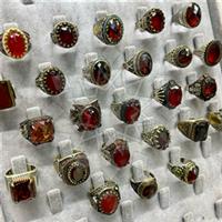 Grand Bazaar Jewelers