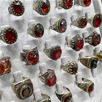 Grand Bazaar Jewelers