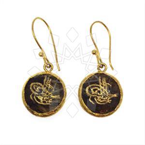 Fashion Handmade Artisan Brass  Single Drop Earrings