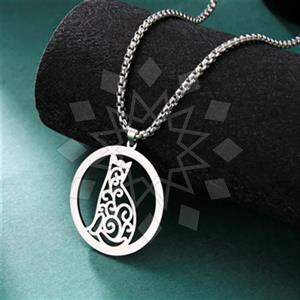 Fashion Animal Pendant Necklace