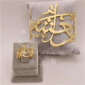 Fashion Ethnic Brass  Ring Bracelet Sets