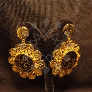 Fashion Islamic Calligraphy Dangle Earrings