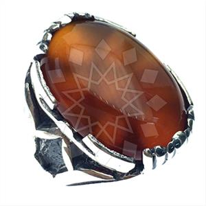 925 Sterling Silver Handmade Artisan Silver  Men Ring